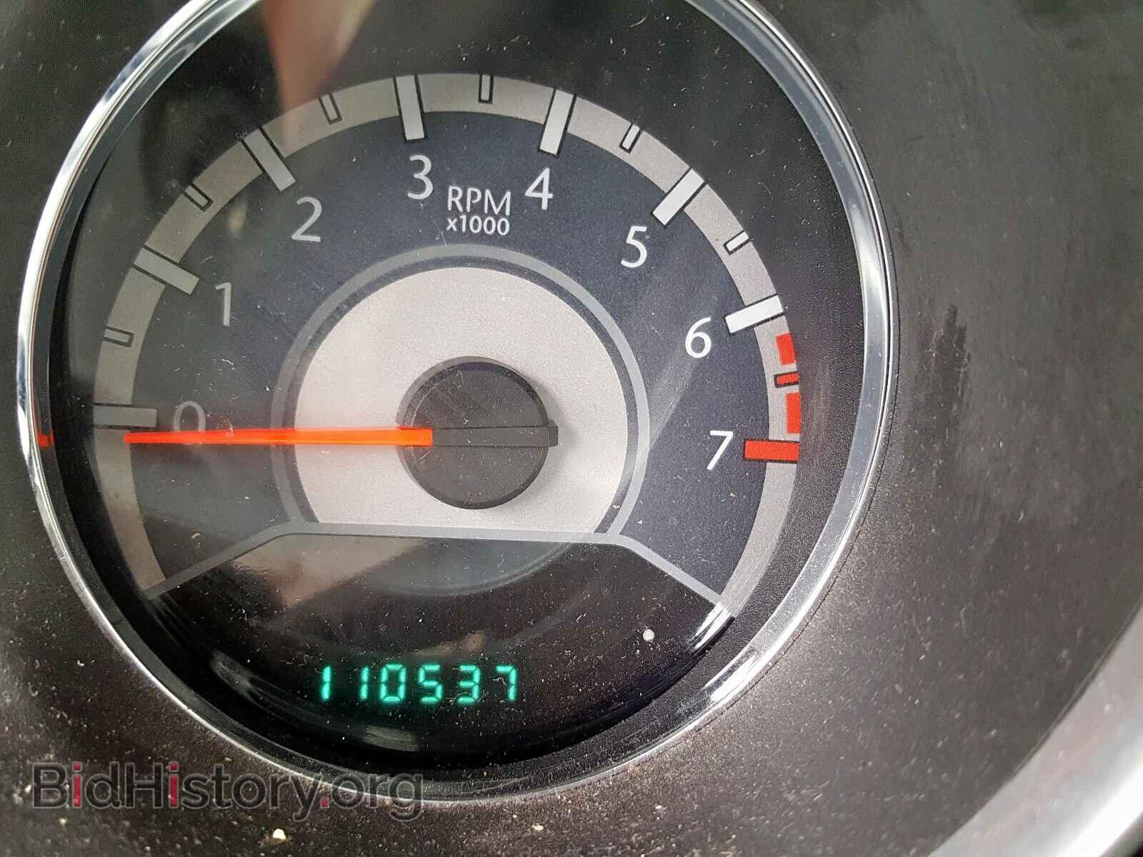 2012 CHRYSLER 200 - VIN: 1C3CCBBB9CN278454 - Фото 8