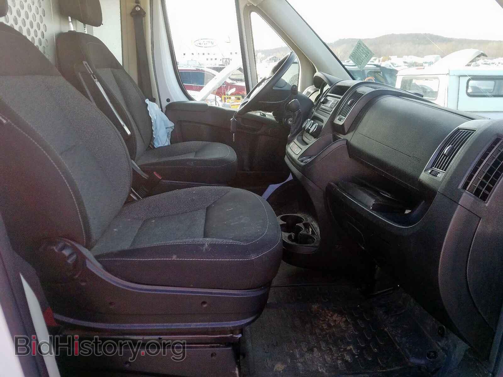2017 RAM PROMASTER - VIN: 3C6TRVAG0HE517174 - Фото 5