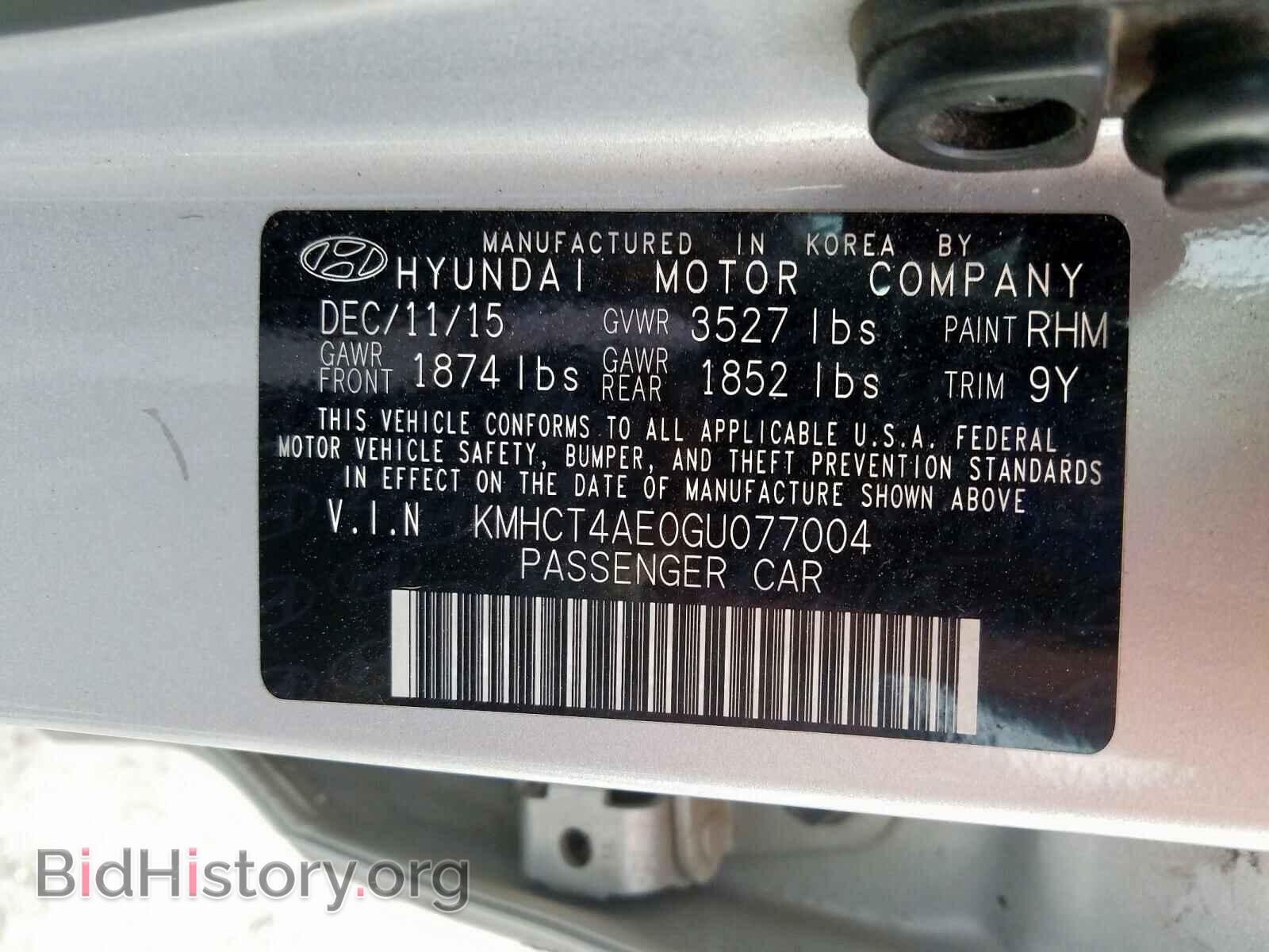2016 HYUNDAI ACCENT - VIN: KMHCT4AE0GU077004 - Фото 10