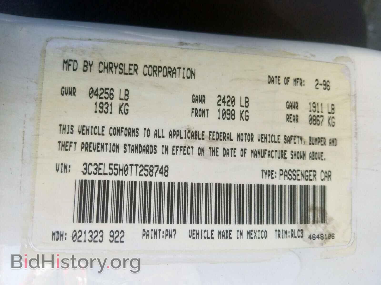 1996 CHRYSLER SEBRING - VIN: 3C3EL55H0TT258748 - Фото 10