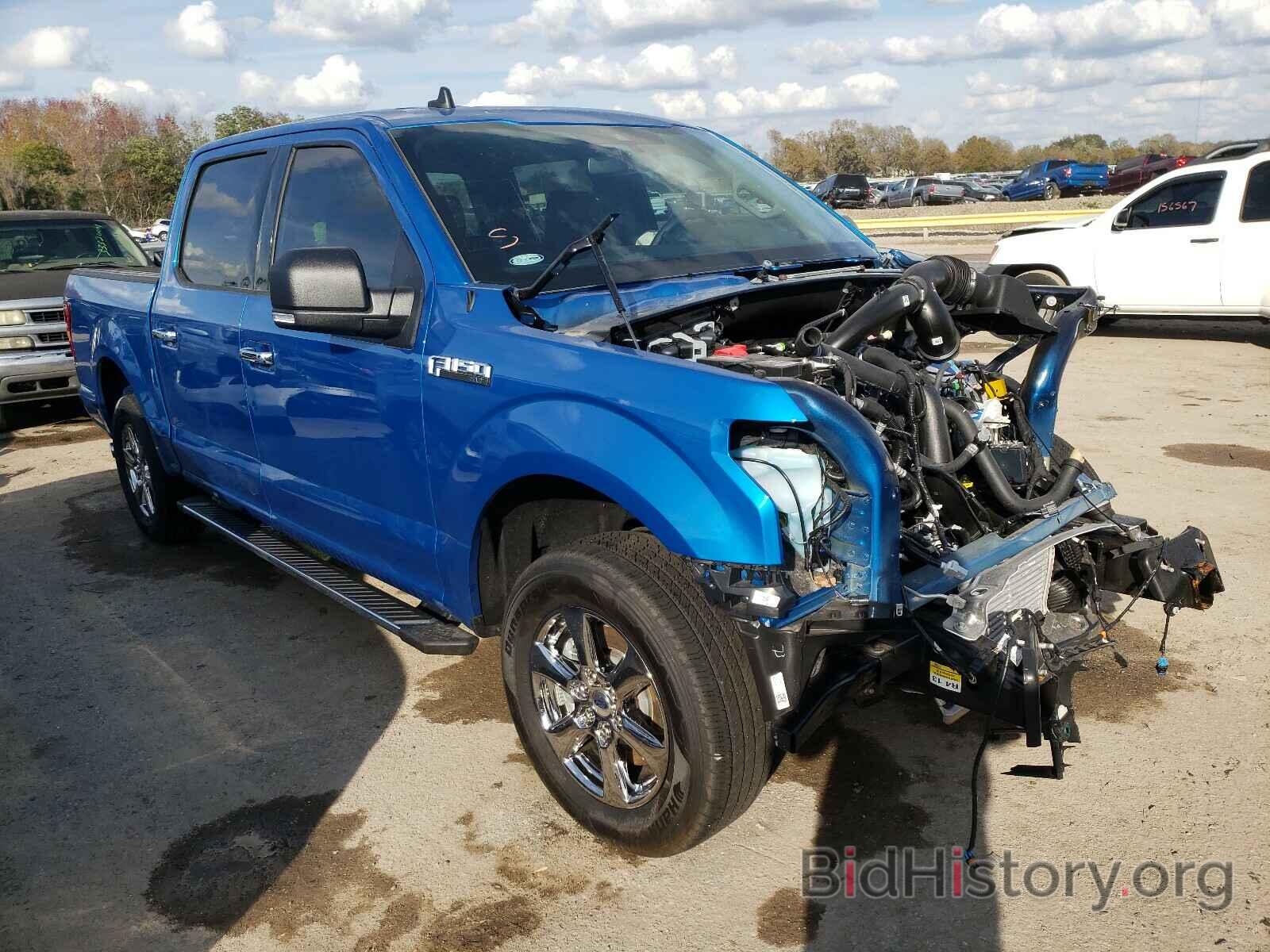 Photo 1FTEW1CP1LKF51825 - FORD F150 2020