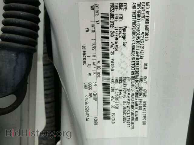 2012 FORD FOCUS - VIN: 1FAHP3F21CL179571 - Photo 10