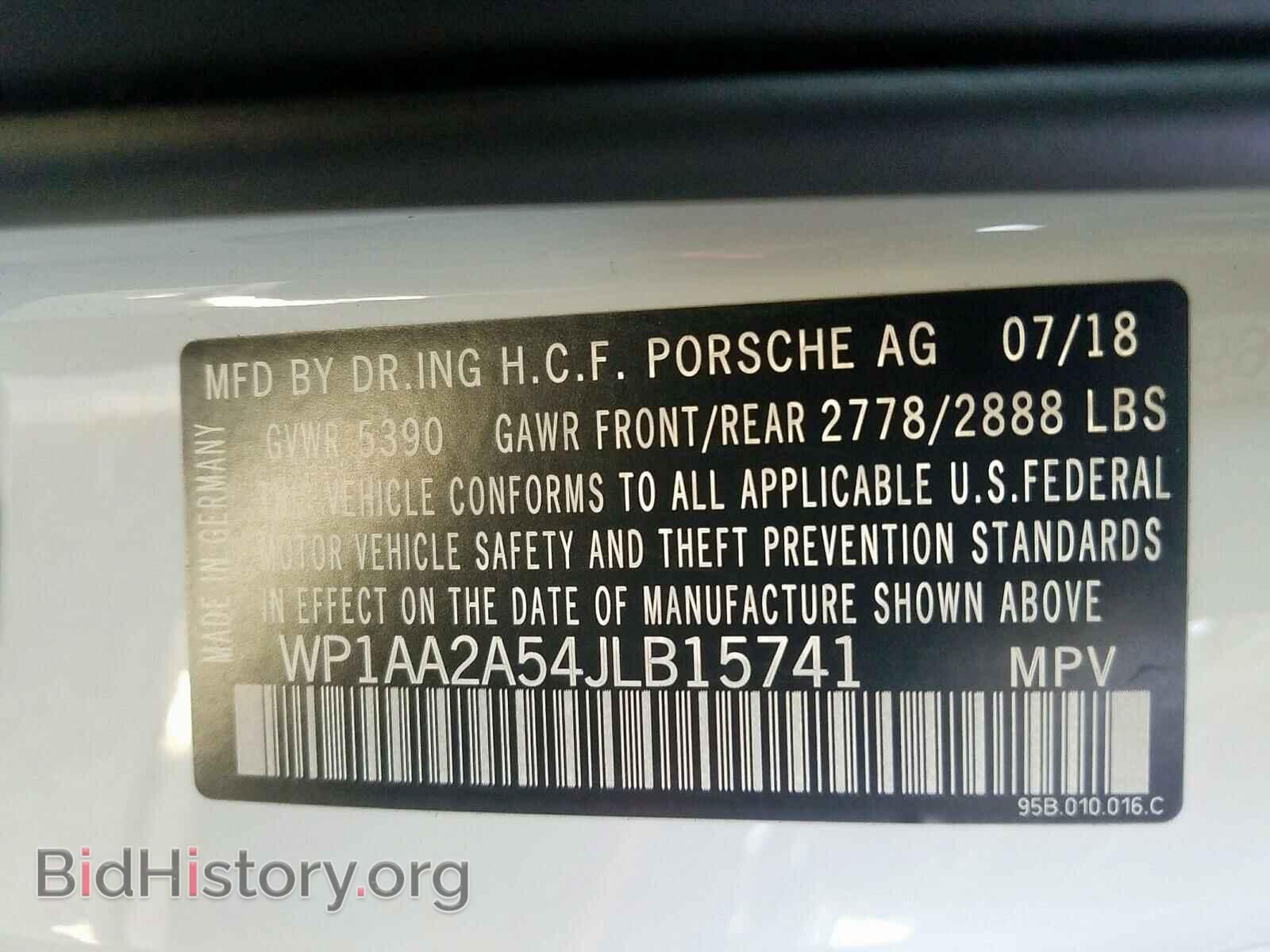 2018 PORSCHE MACAN - VIN: WP1AA2A54JLB15741 - Photo 10
