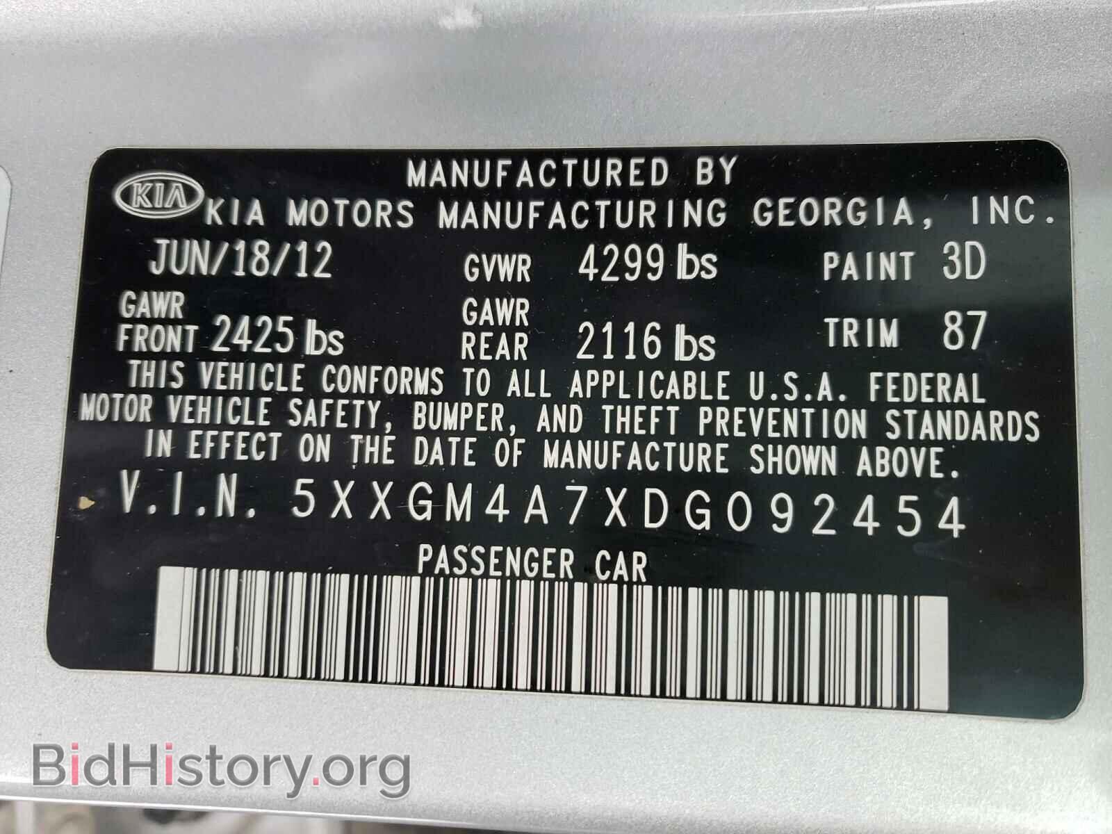 2013 KIA OPTIMA - VIN: 5XXGM4A7XDG092454 - Фото 10