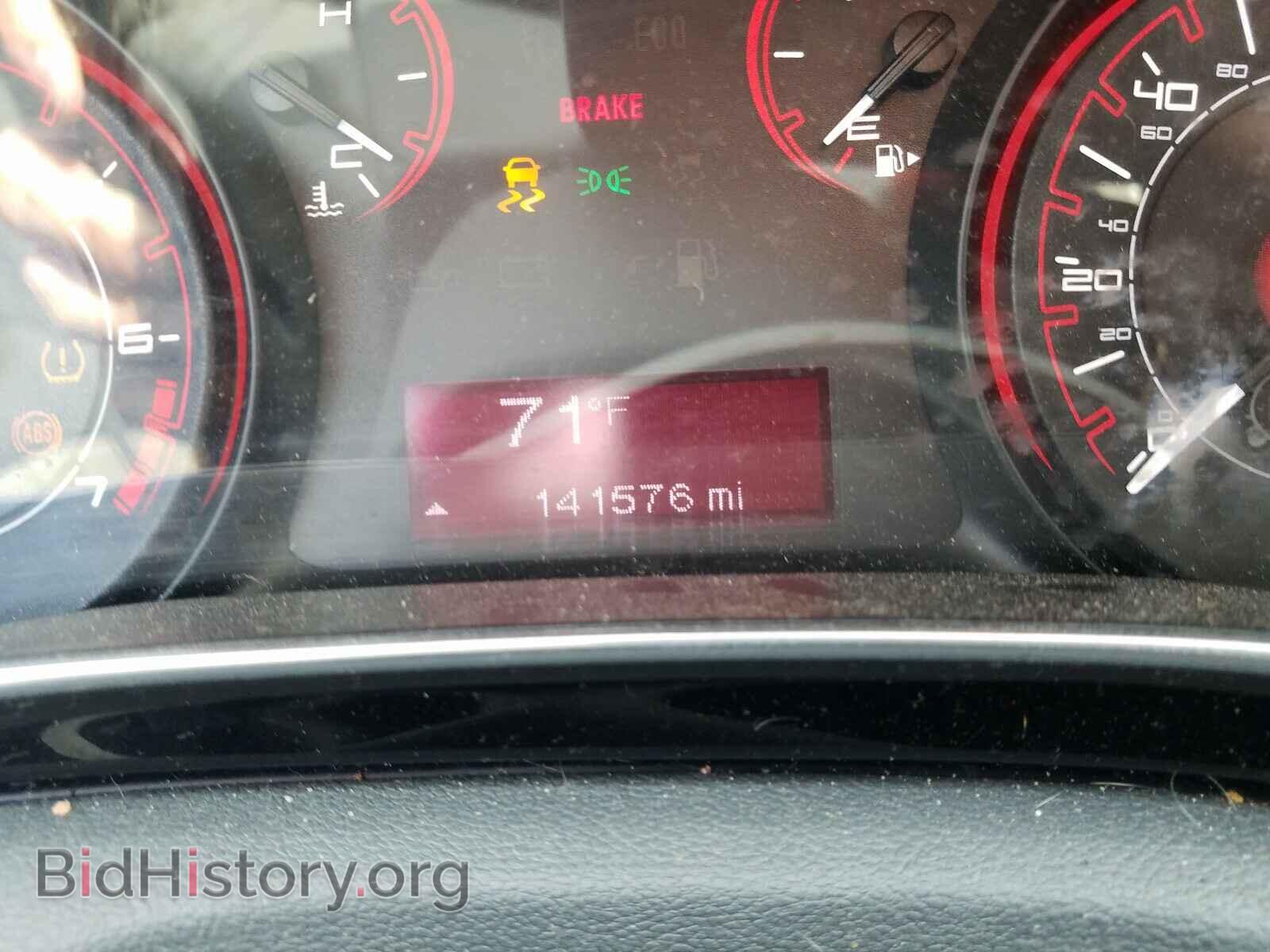 2013 DODGE DART - VIN: 1C3CDFBH9DD641237 - Фото 8
