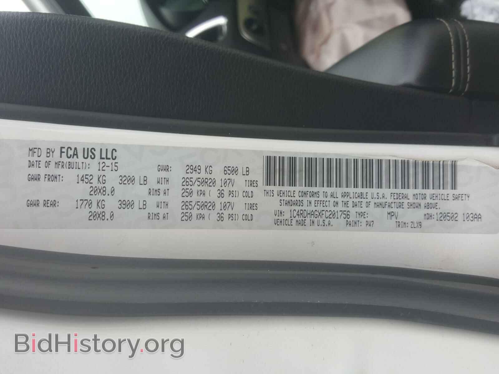 2015 DODGE DURANGO - VIN: 1C4RDHAGXFC201756 - Фото 10
