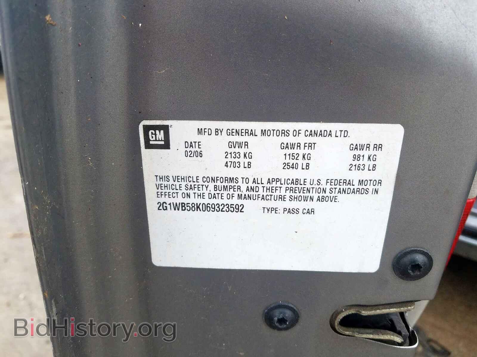 2006 CHEVROLET IMPALA - VIN: 2G1WB58K069323592 - Фото 10