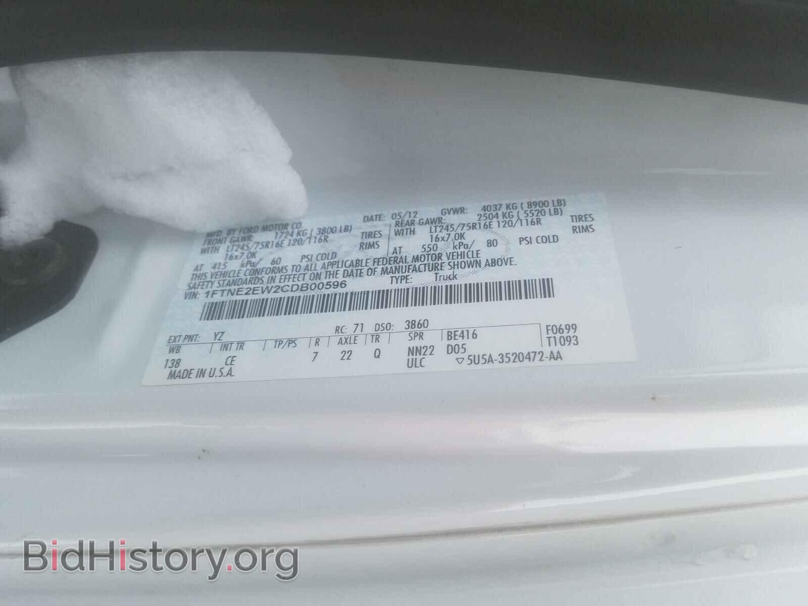 2012 FORD ECONOLINE - VIN: 1FTNE2EW2CDB00596 - Фото 10