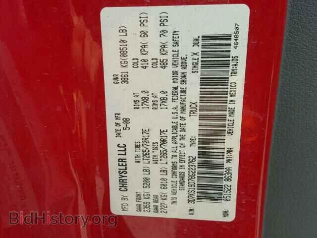 2008 DODGE RAM 1500 - VIN: 3D7KS19D78G223762 - Photo 10