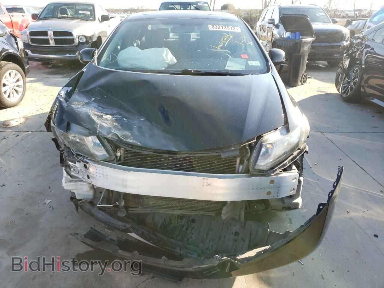 2013 HONDA CIVIC - VIN: 19XFB2F89DE060983 - Фото 7