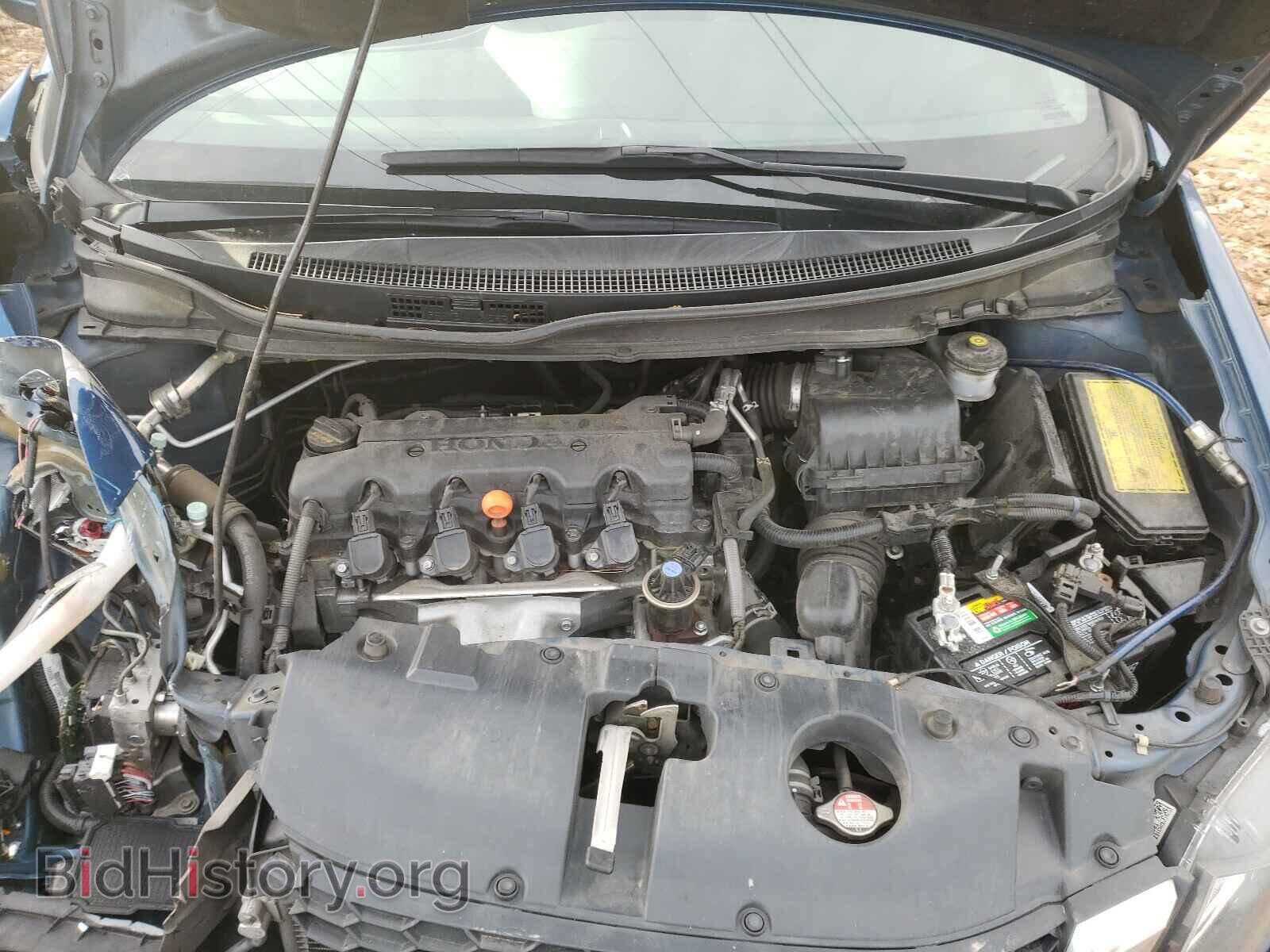 2015 HONDA CIVIC - VIN: 2HGFB2F58FH558249 - Фото 7