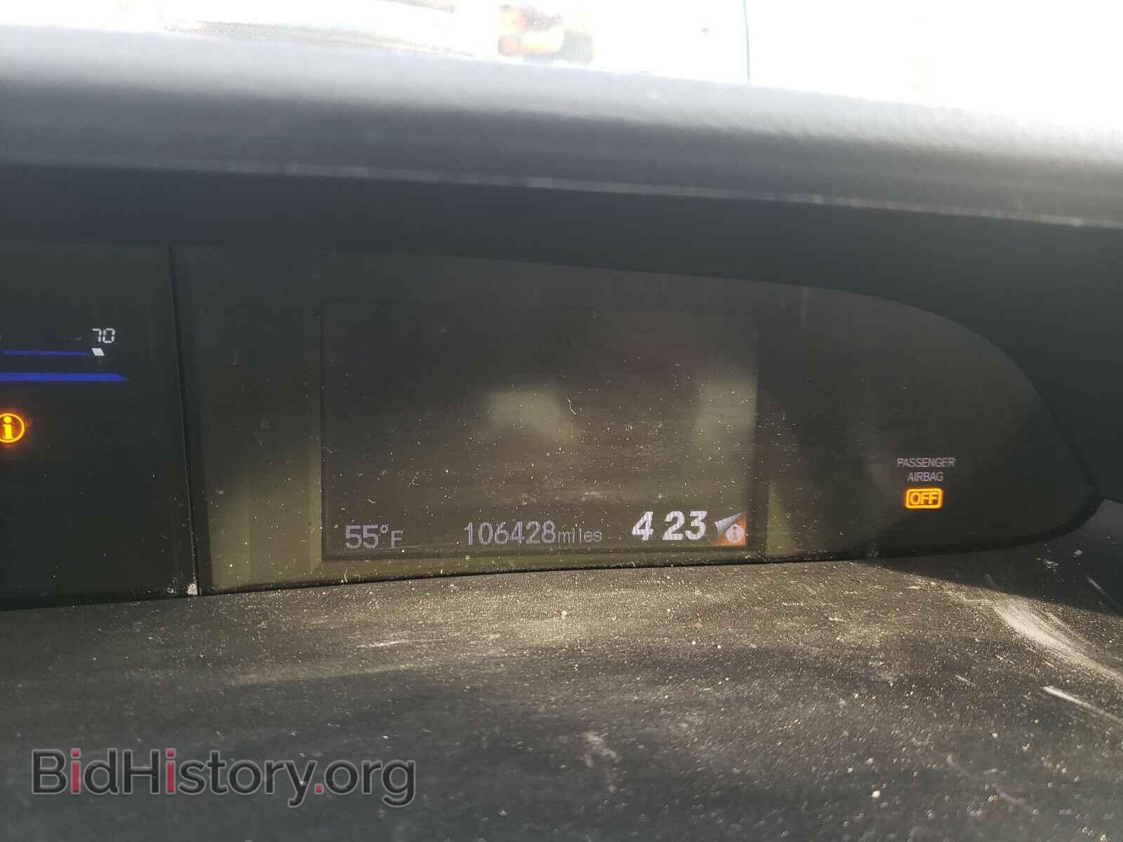 2015 HONDA CIVIC - VIN: 2HGFB2F58FH558249 - Фото 8