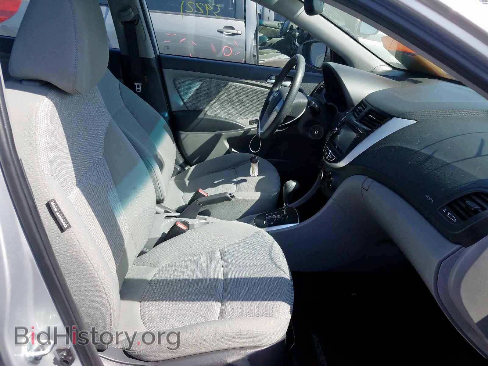 2013 HYUNDAI ACCENT - VIN: KMHCT4AE7DU549808 - Фото 5