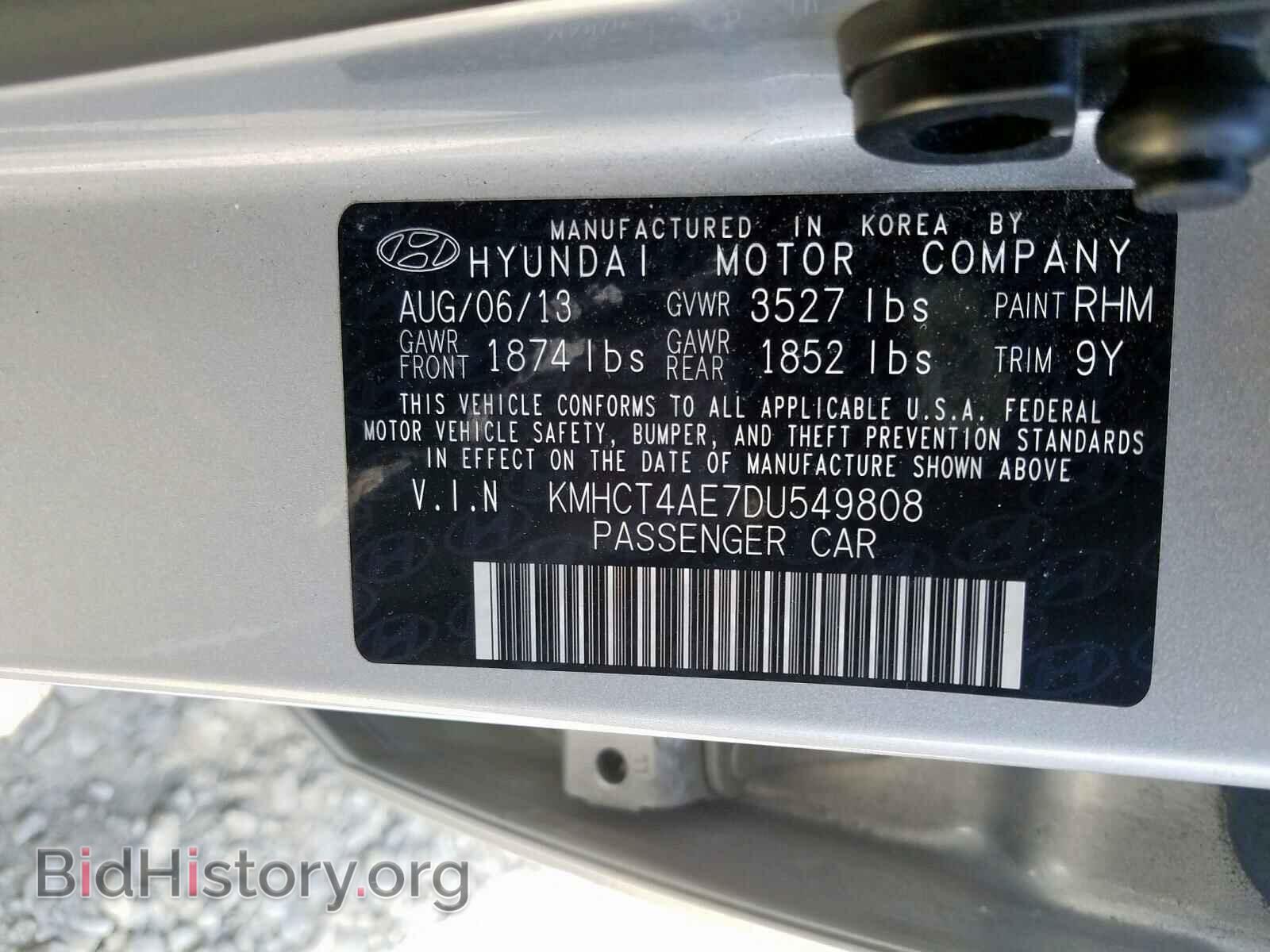 2013 HYUNDAI ACCENT - VIN: KMHCT4AE7DU549808 - Фото 10