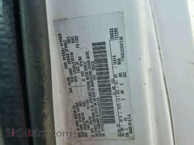 2001 FORD ECONOLINE - VIN: 1FTSS34L31HA54310 - Фото 10