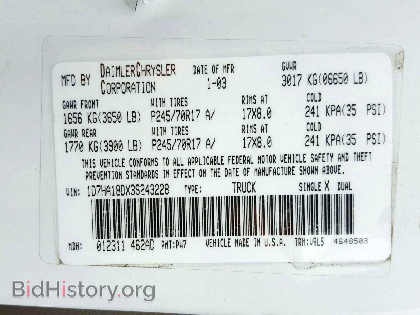 2003 DODGE RAM 1500 - VIN: 1D7HA18DX3S243228 - Фото 10