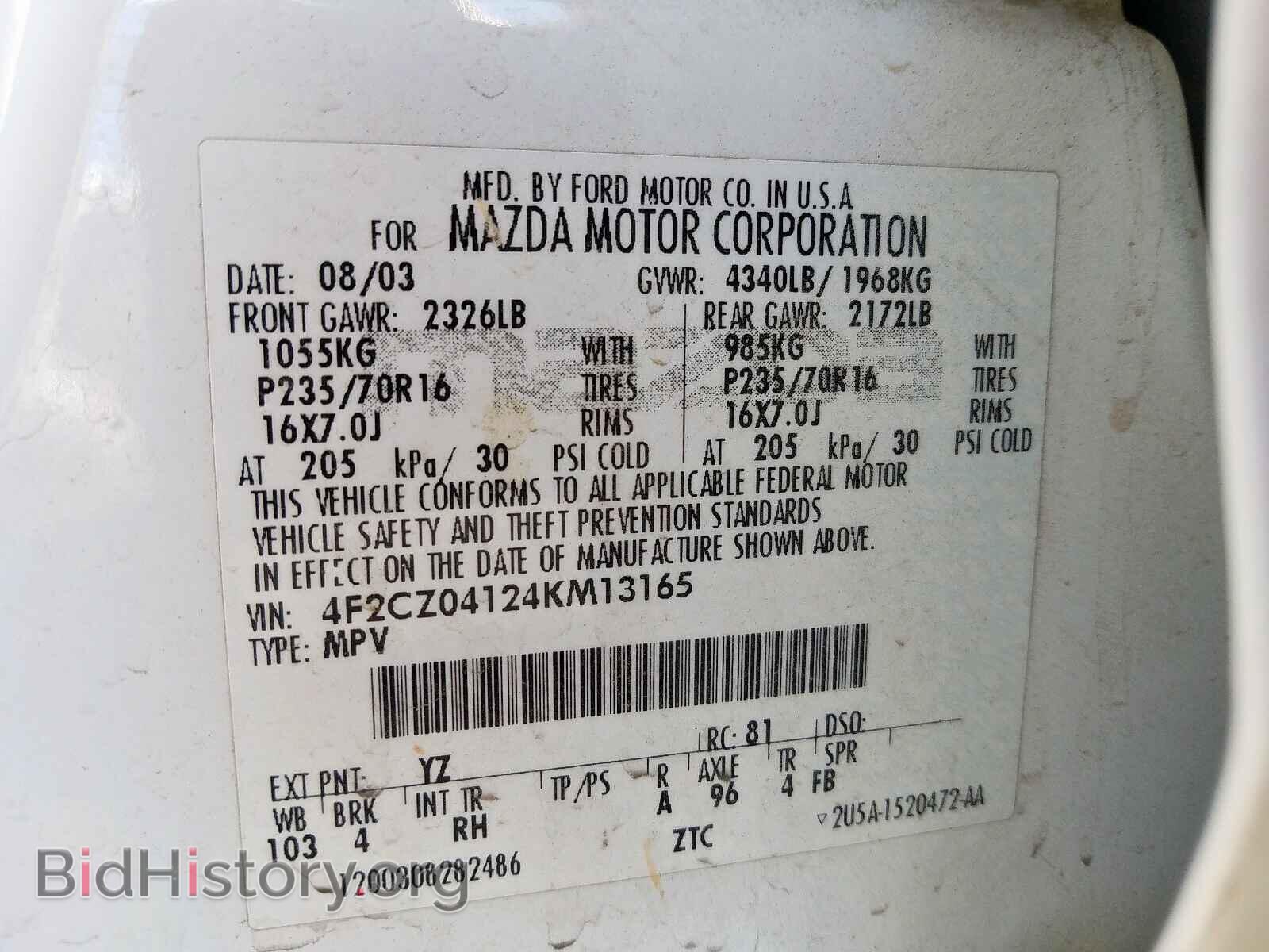 2004 MAZDA TRIBUTE - VIN: 4F2CZ04124KM13165 - Фото 10