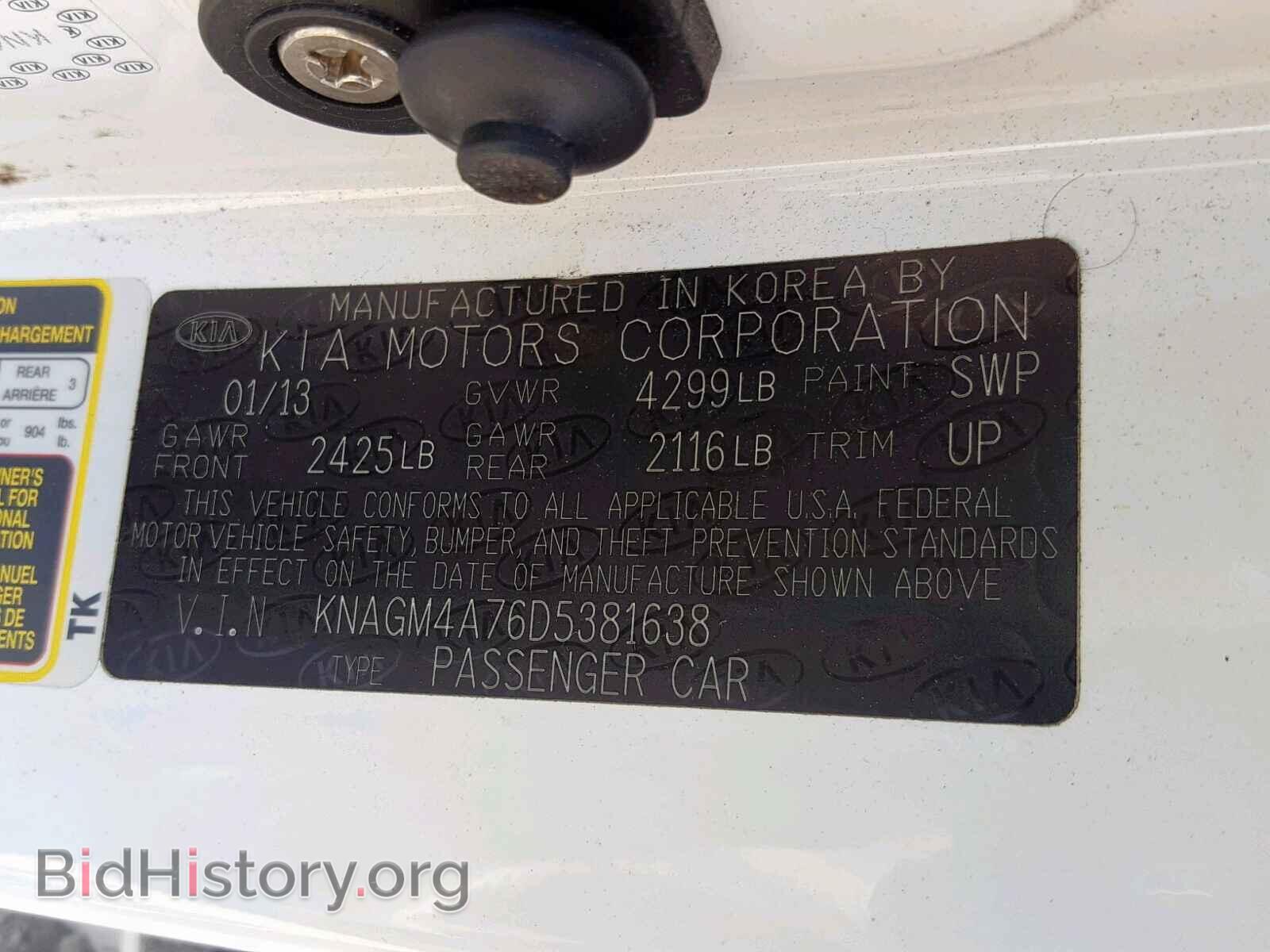 2013 KIA OPTIMA - VIN: KNAGM4A76D5381638 - Photo 10