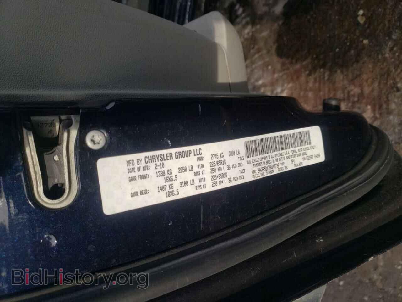 2010 CHRYSLER MINIVAN - VIN: 2A4RR5D17AR149732 - Фото 10
