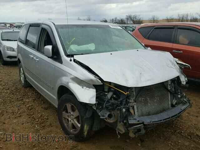 Фотография 2D8HN54PX8R112316 - DODGE CARAVAN 2008