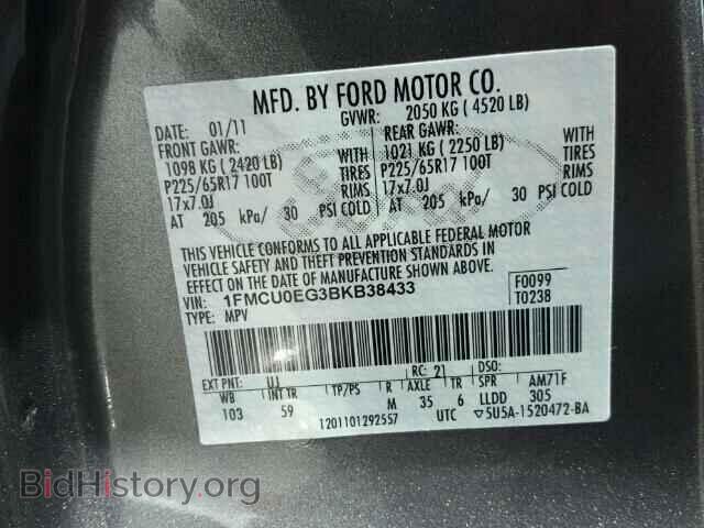 2011 FORD ESCAPE - VIN: 1FMCU0EG3BKB38433 - Фото 10