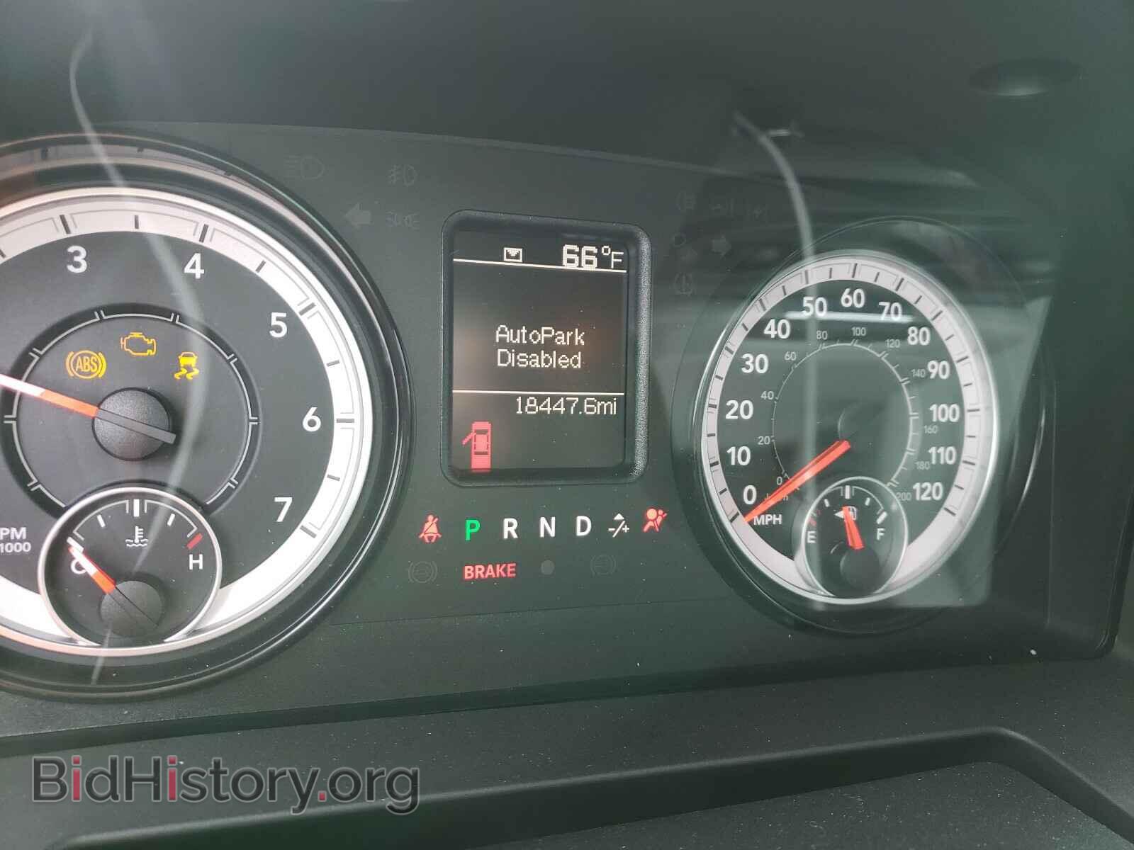 2017 RAM 1500 - VIN: 3C6RR7KT0HG793585 - Photo 8