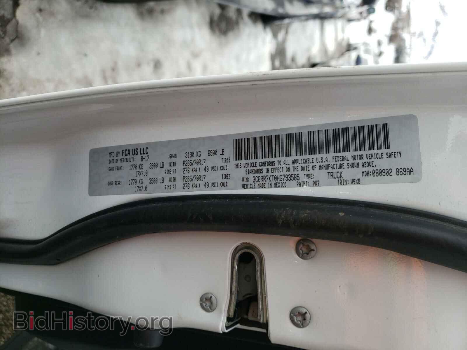 2017 RAM 1500 - VIN: 3C6RR7KT0HG793585 - Photo 10