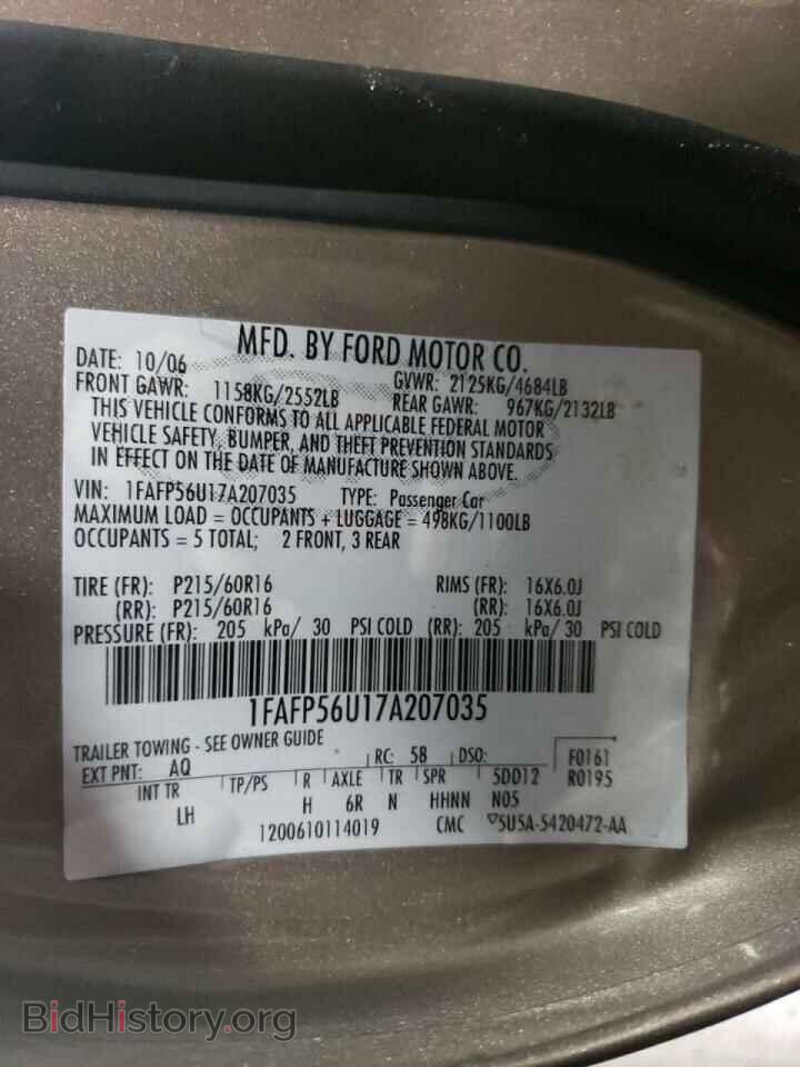 2007 FORD TAURUS - VIN: 1FAFP56U17A207035 - Фото 10