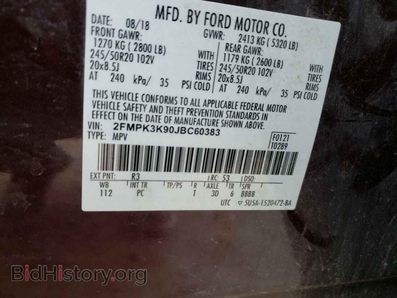 2018 FORD EDGE - VIN: 2FMPK3K90JBC60383 - Фото 10