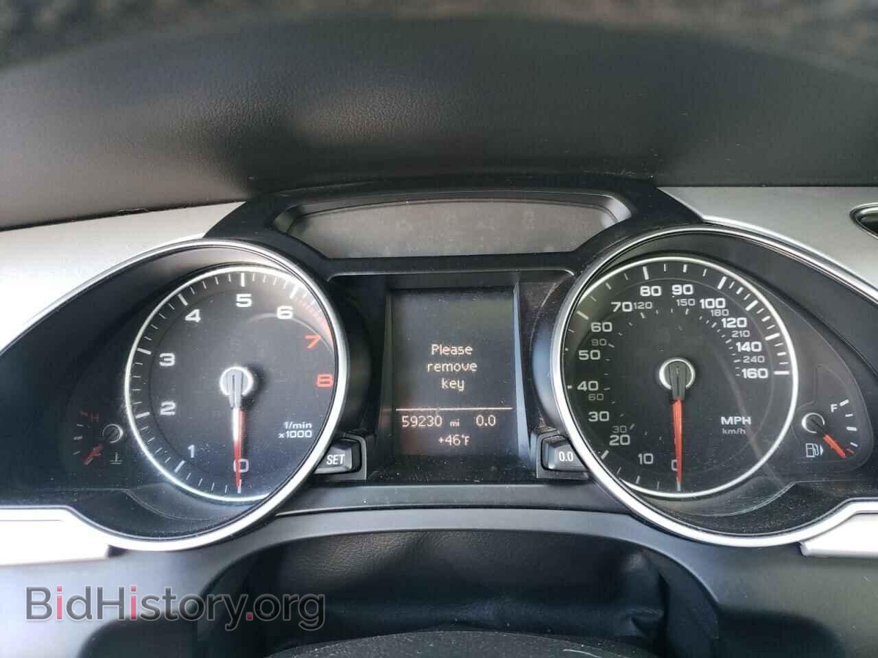 2015 AUDI A5 - VIN: WAUCFAFR8FA043072 - Photo 8
