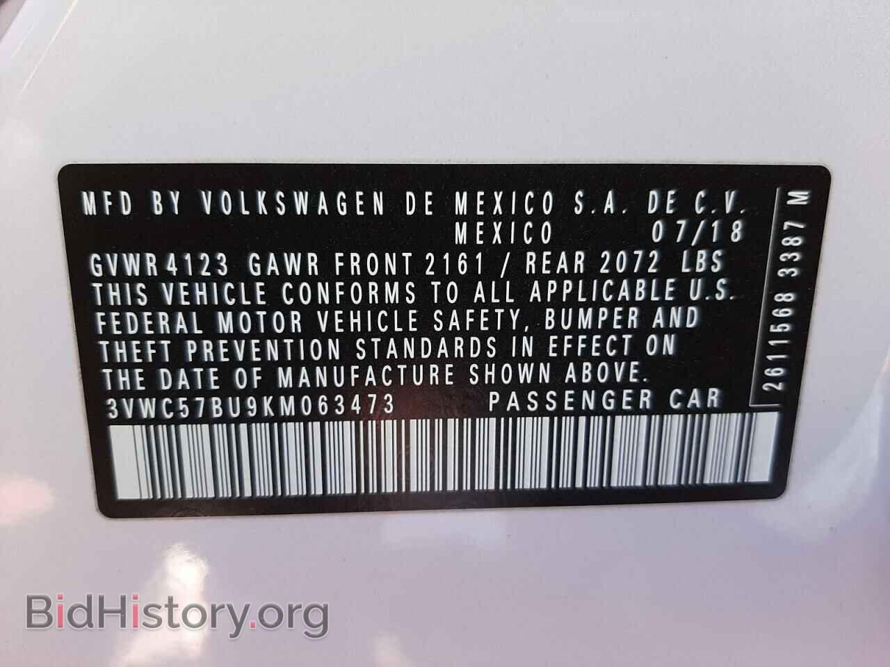 2019 VOLKSWAGEN JETTA - VIN: 3VWC57BU9KM063473 - Photo 10
