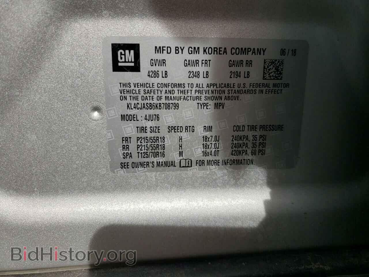 2019 BUICK ENCORE - VIN: KL4CJASB6KB708799 - Фото 10
