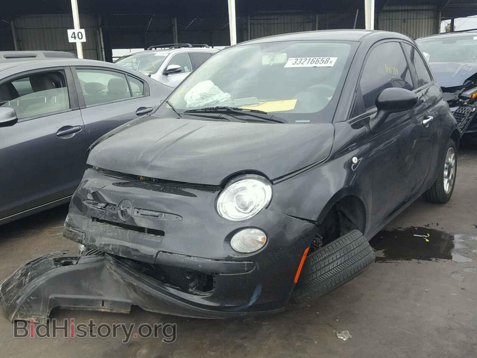 2013 FIAT 500 - VIN: 3C3CFFAR0DT534253 - Фото 2