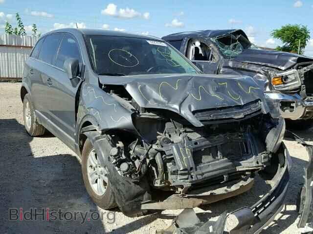 Фотография 3GSCL33PX8S573009 - SATURN VUE 2008