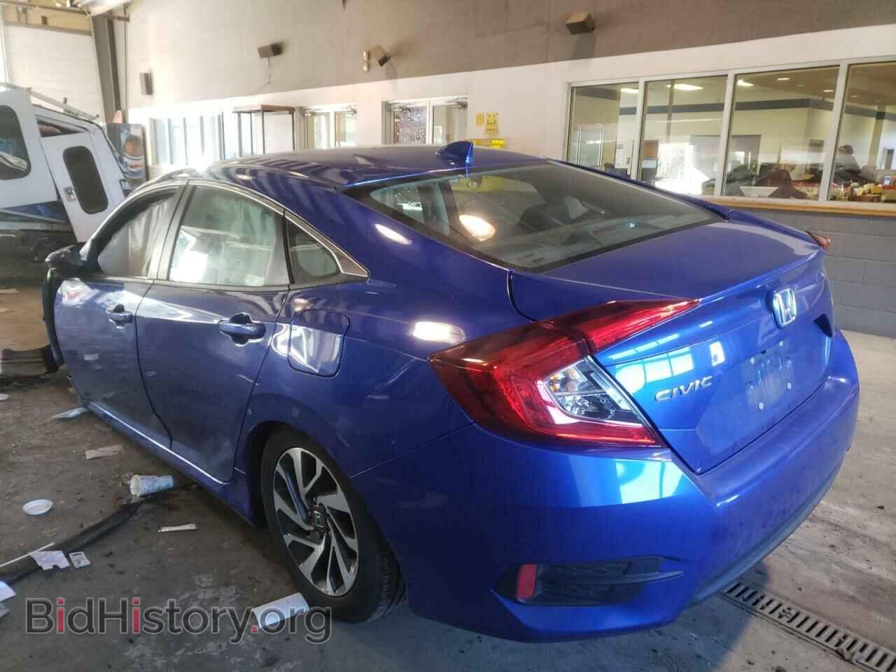 2017 HONDA CIVIC - VIN: 19XFC2F81HE047664 - Фото 3