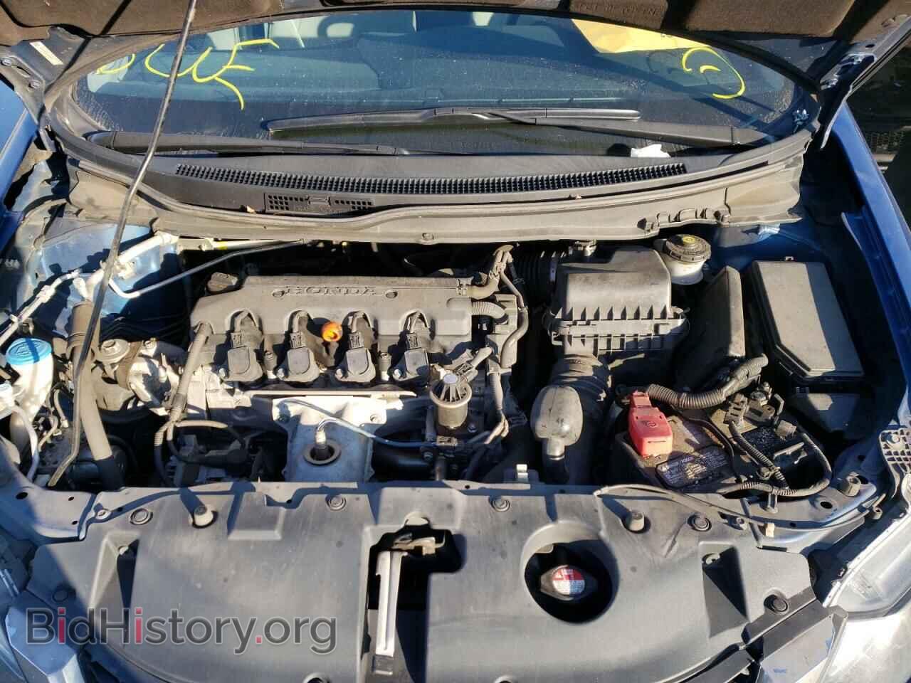 2013 HONDA CIVIC - VIN: 19XFB2F53DE209653 - Фото 7
