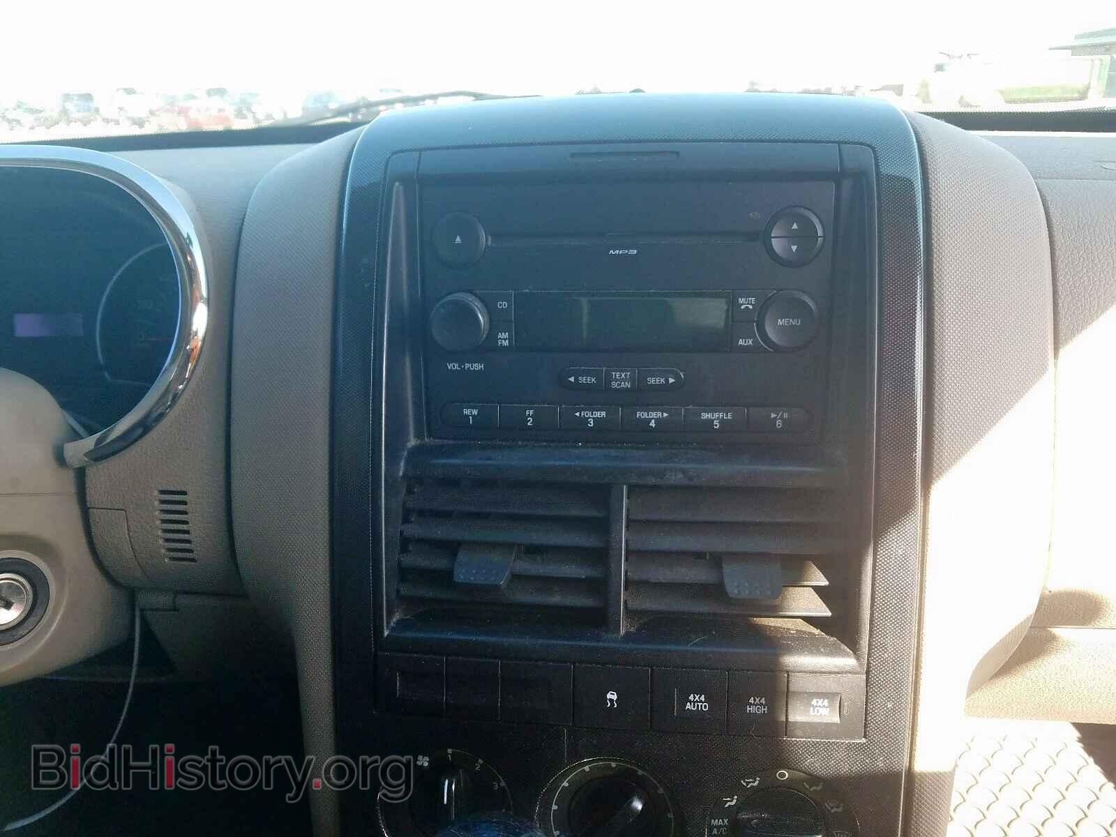 2006 FORD EXPLORER - VIN: 1FMEU73E76UB35449 - Фото 9