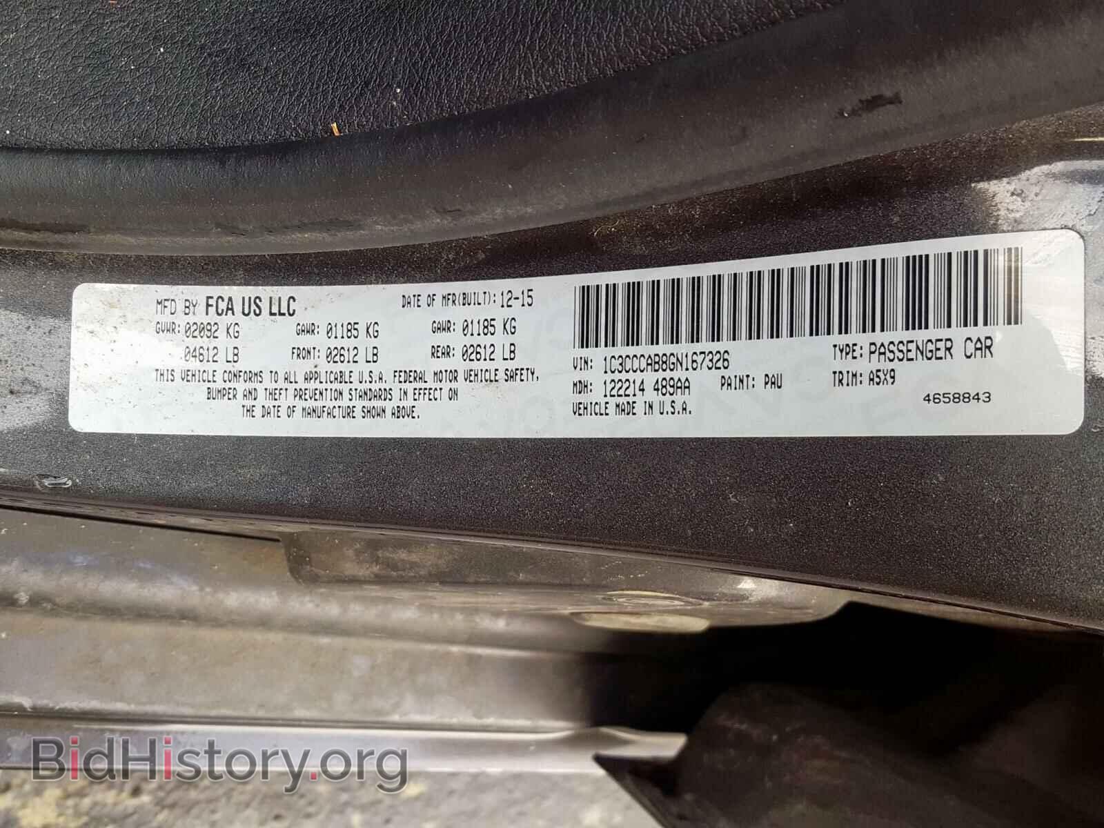 2016 CHRYSLER 200 - VIN: 1C3CCCAB8GN167326 - Фото 10