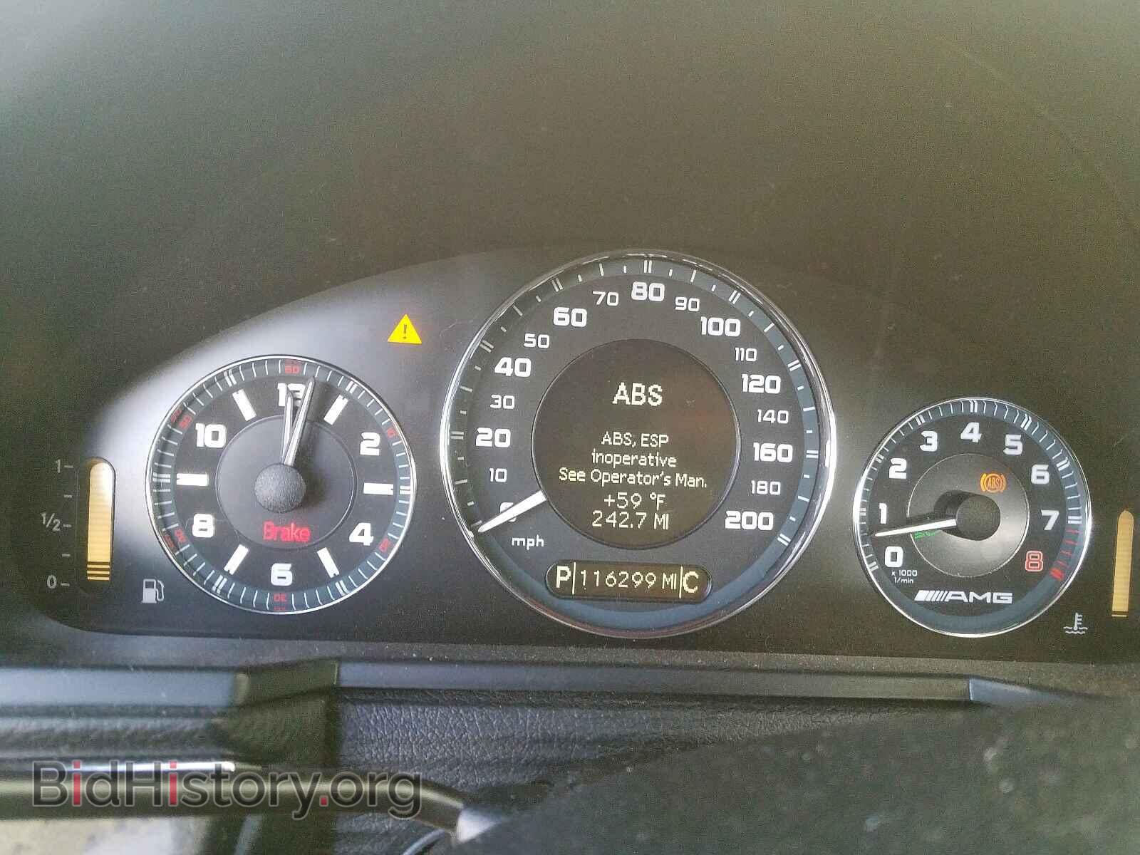 2007 MERCEDES-BENZ E-CLASS - VIN: WDBUF77X47B042969 - Фото 8