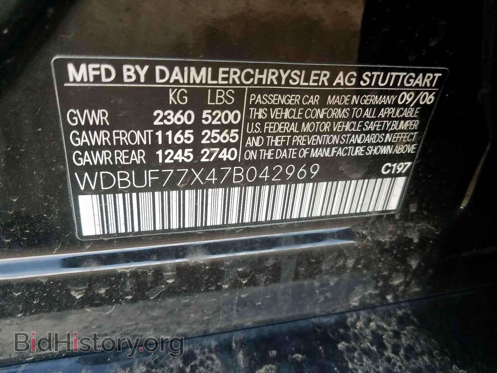 2007 MERCEDES-BENZ E-CLASS - VIN: WDBUF77X47B042969 - Фото 10
