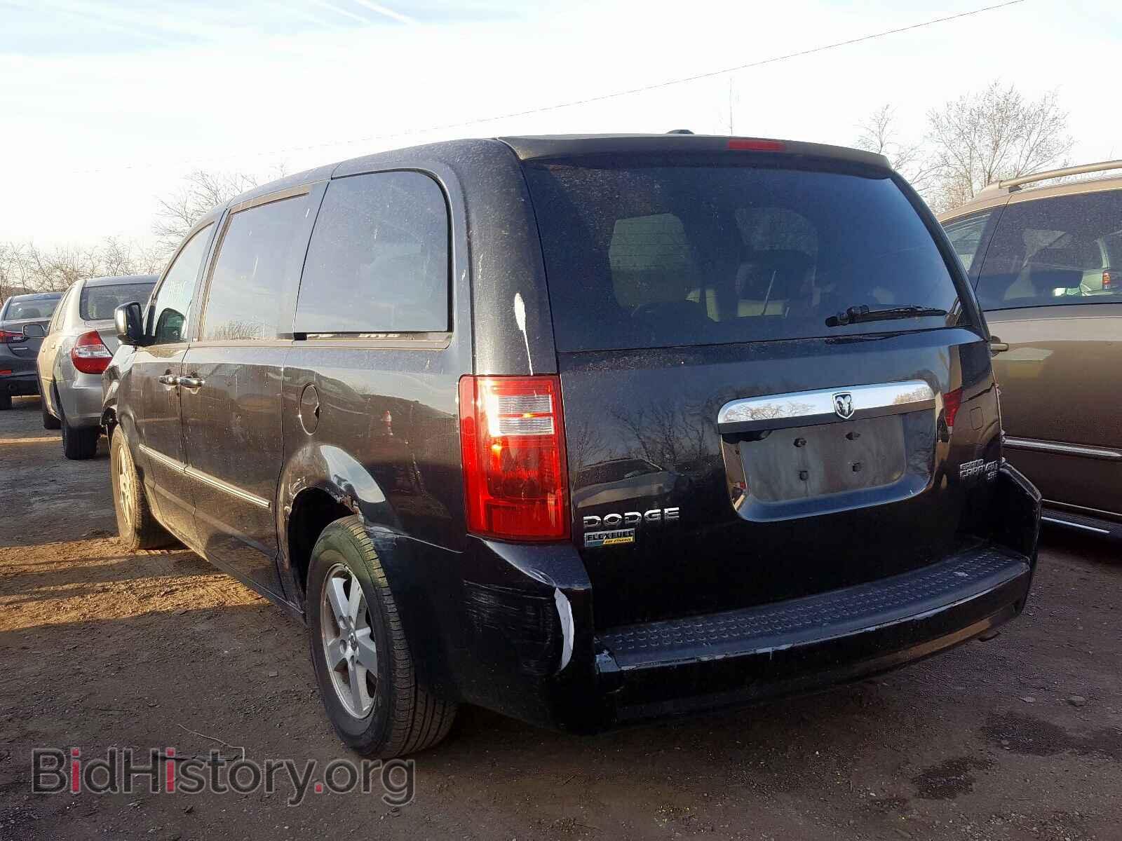 2009 DODGE CARAVAN - VIN: 2D8HN44E89R561911 - Фото 3