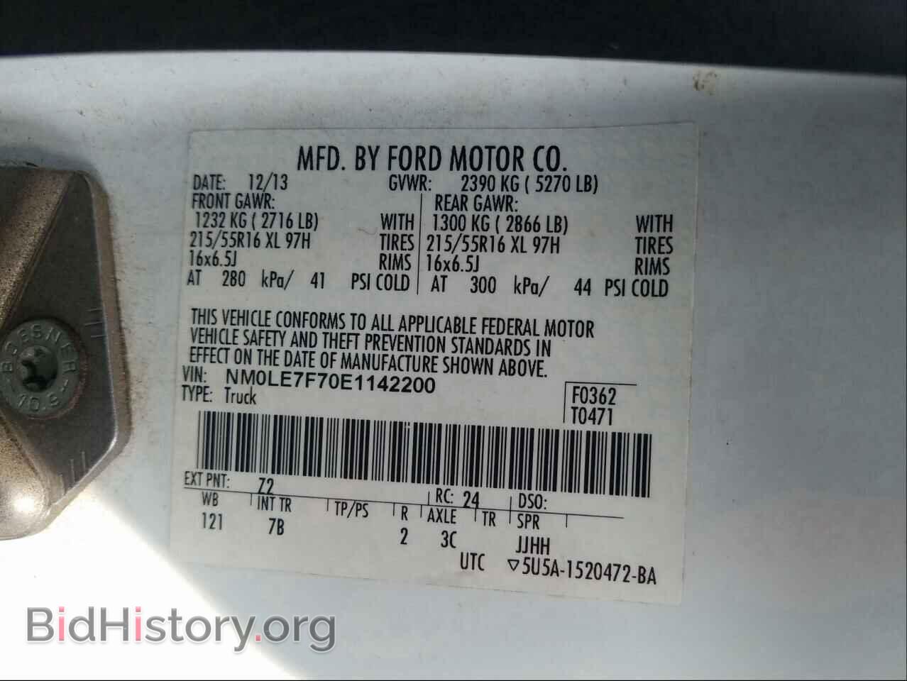 2014 FORD TRANSIT CO - VIN: NM0LE7F70E1142200 - Фото 10