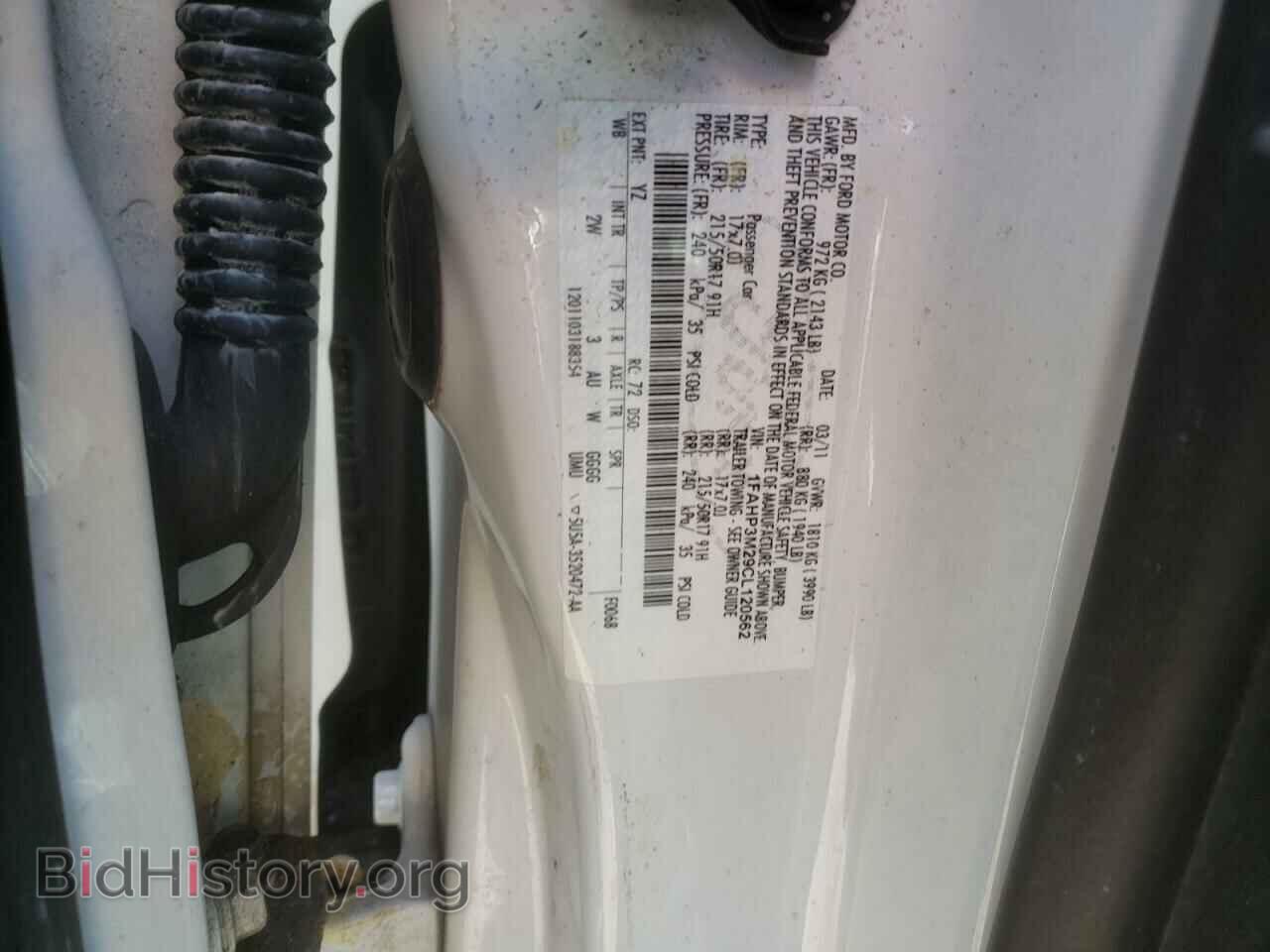 2012 FORD FOCUS - VIN: 1FAHP3M29CL120562 - Photo 10