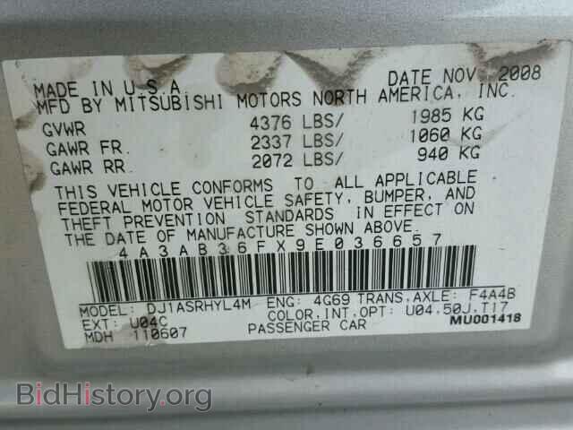 2009 MITSUBISHI GALANT - VIN: 4A3AB36FX9E036657 - Фото 10