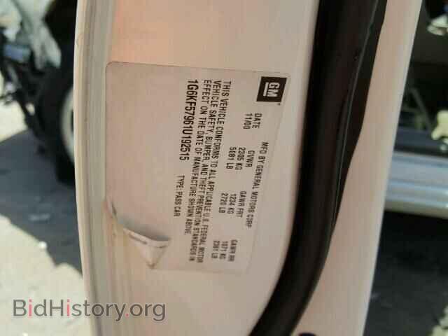 2001 CADILLAC DEVILLE - VIN: 1G6KF57961U192515 - Фото 10