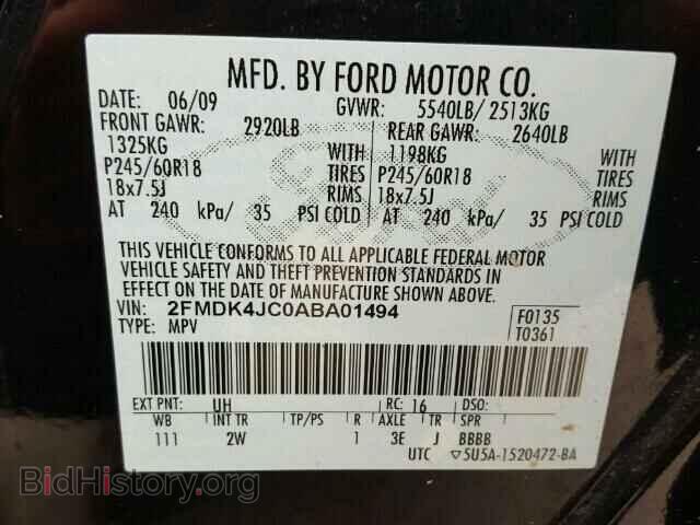 2010 FORD EDGE - VIN: 2FMDK4JC0ABA01494 - Фото 10