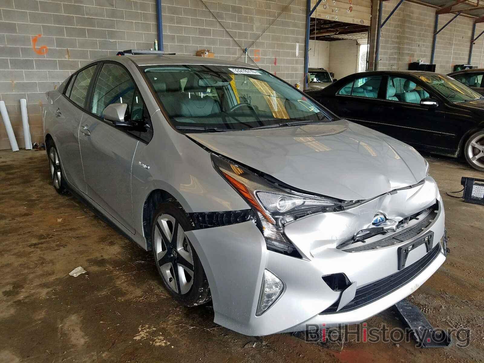 Фотография JTDKARFU4H3033422 - TOYOTA PRIUS 2017