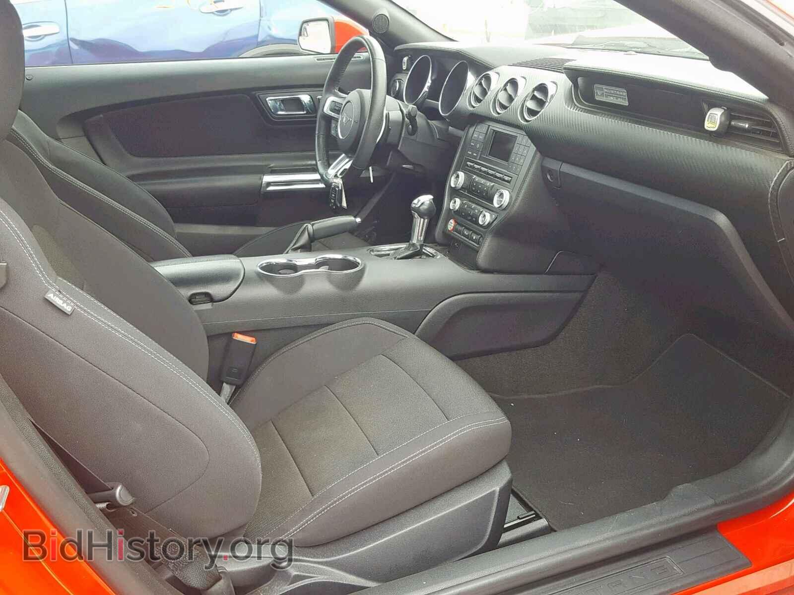 2015 FORD MUSTANG - VIN: 1FA6P8AM5F5380119 - Фото 5