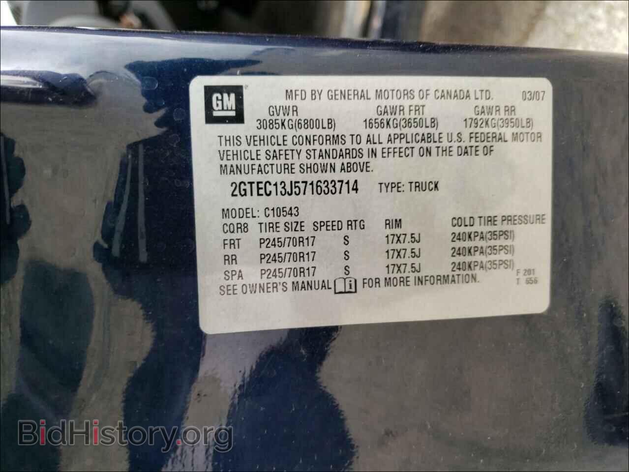2007 GMC SIERRA - VIN: 2GTEC13J571633714 - Фото 10