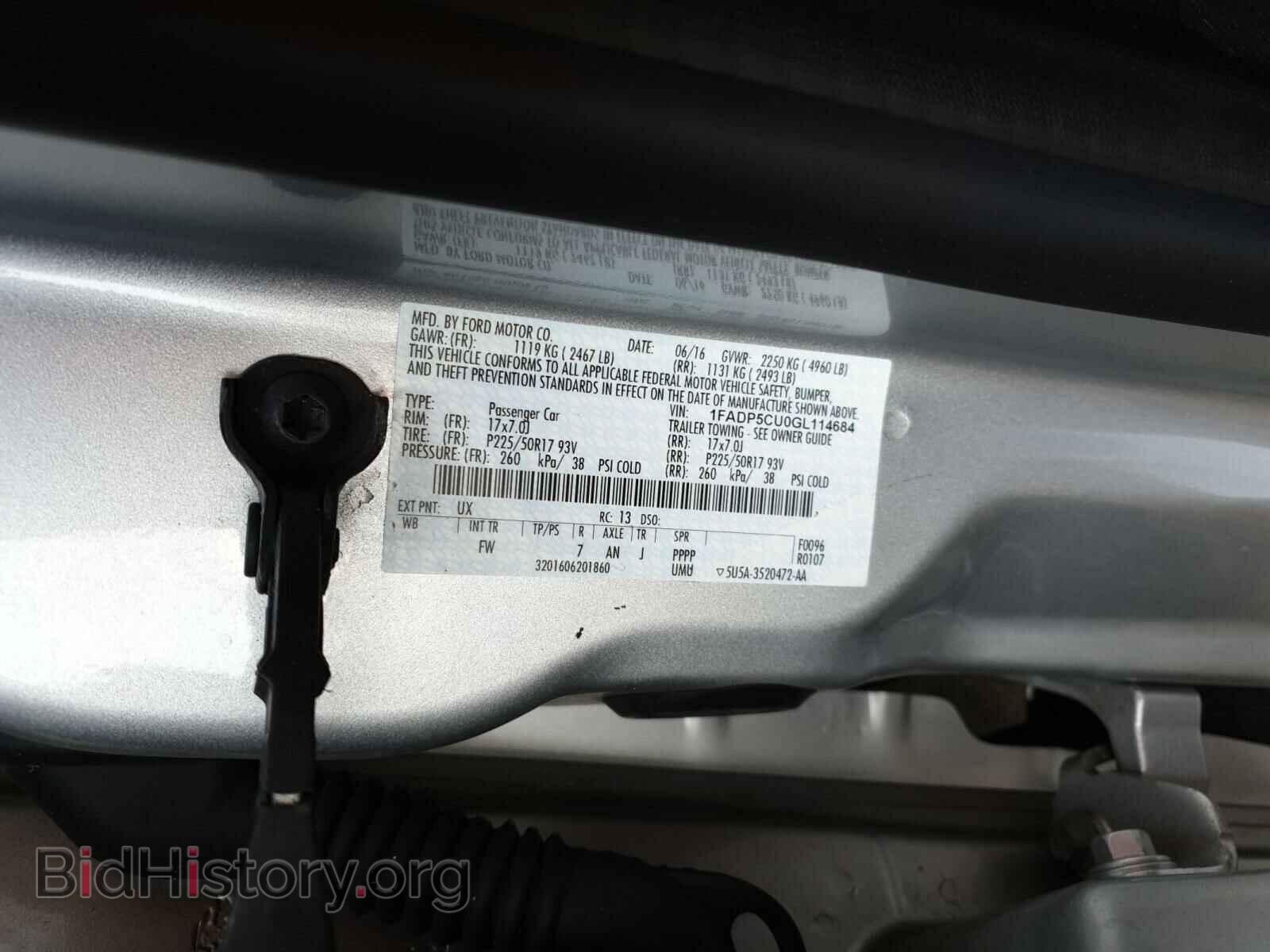2016 FORD CMAX - VIN: 1FADP5CU0GL114684 - Фото 10